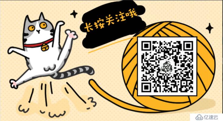 docker部署Apache服务并监控