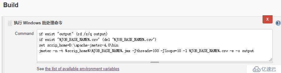 jenkins集成jmeter-----性能自动化