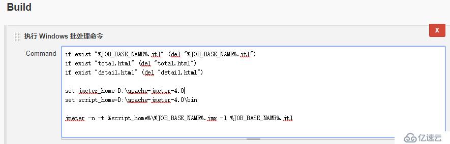 jenkins集成jmeter-----接口自动化