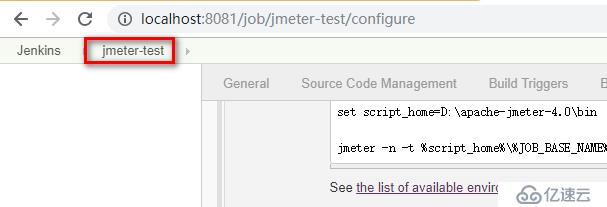 jenkins集成jmeter-----接口自动化