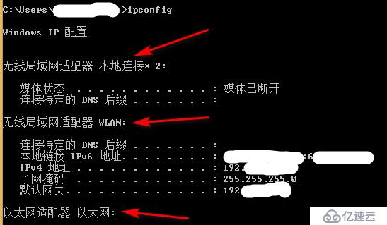 JMeter分布式压测遇到的一个网络问题