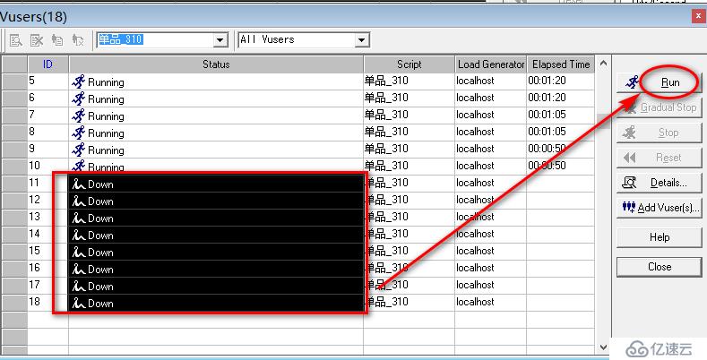 Loadrunner Controller设置