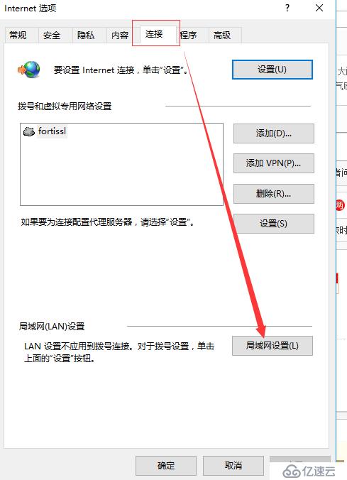 使用Jmeter录制脚本并调试