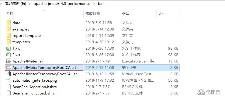 使用Jmeter录制脚本并调试