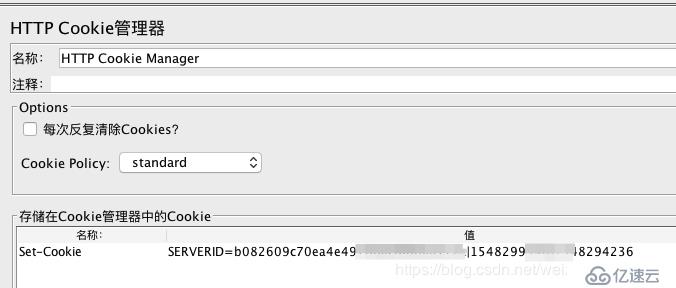Jmeter 接口测试实战-有趣的cookie