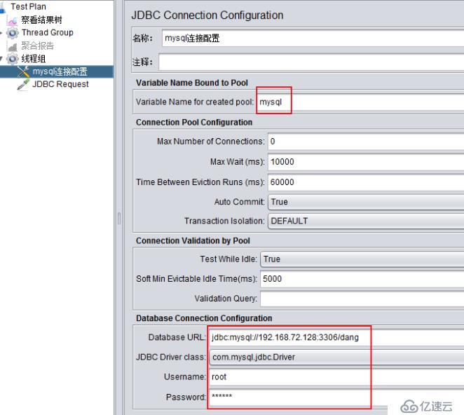 jmeter学习指南之操作 mysql 数据库