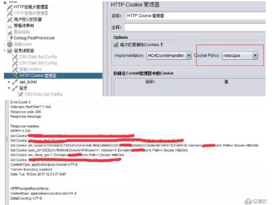 jmeter学习指南之深入分析跨域传递cookie