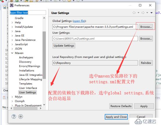 使用Jmeter+Maven+Jenkins实现接口自动化测试