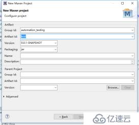 使用Jmeter+Maven+Jenkins实现接口自动化测试