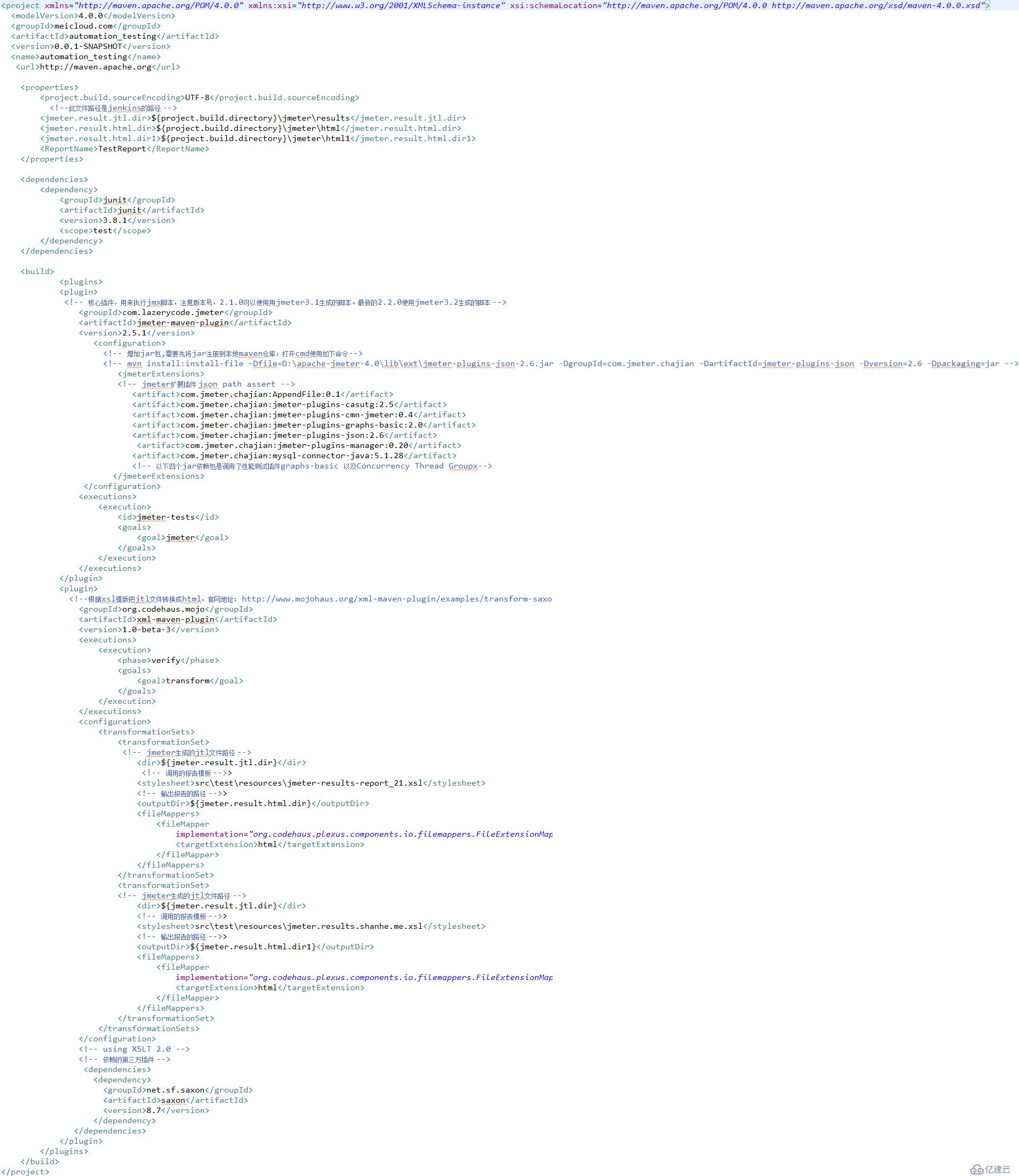 使用Jmeter+Maven+Jenkins实现接口自动化测试