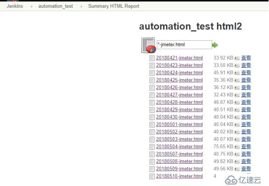 使用Jmeter+Maven+Jenkins实现接口自动化测试