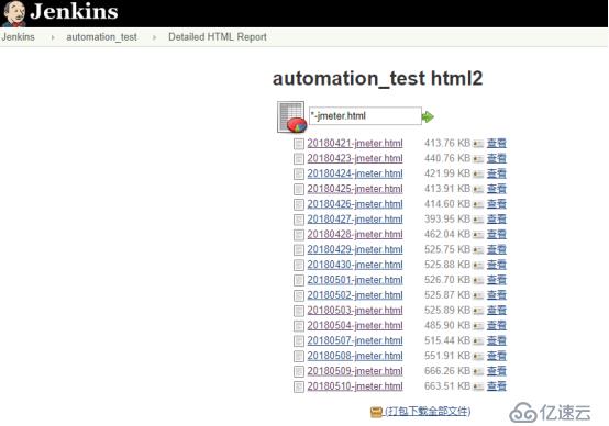 使用Jmeter+Maven+Jenkins实现接口自动化测试