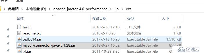 Jmeter怎么连接Mysql和Oracle数据库