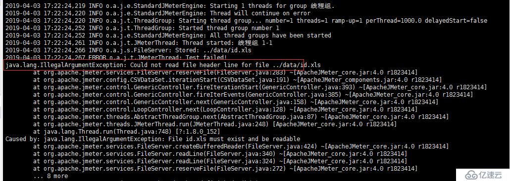 使用Jmeter在linux环境实现分布式负载