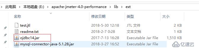 Jmeter怎么连接Mysql和Oracle数据库