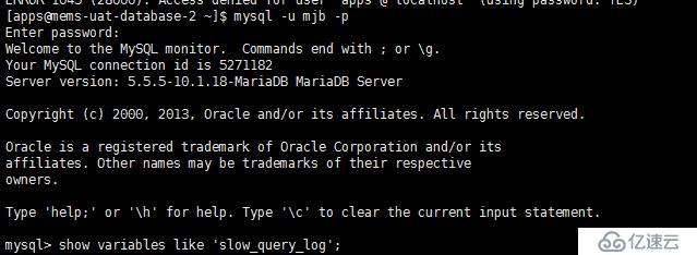 开启MYSQL慢查询日志,监控有效率问题的SQL