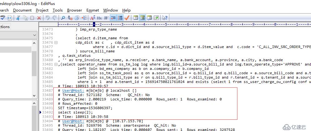 开启MYSQL慢查询日志,监控有效率问题的SQL