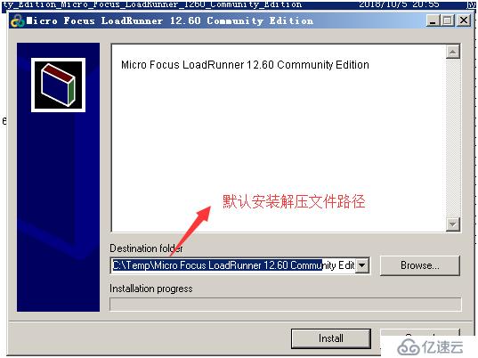 Loadrunner12.6安装与基本录制手册