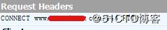 fiddler抓包之关于connect连接