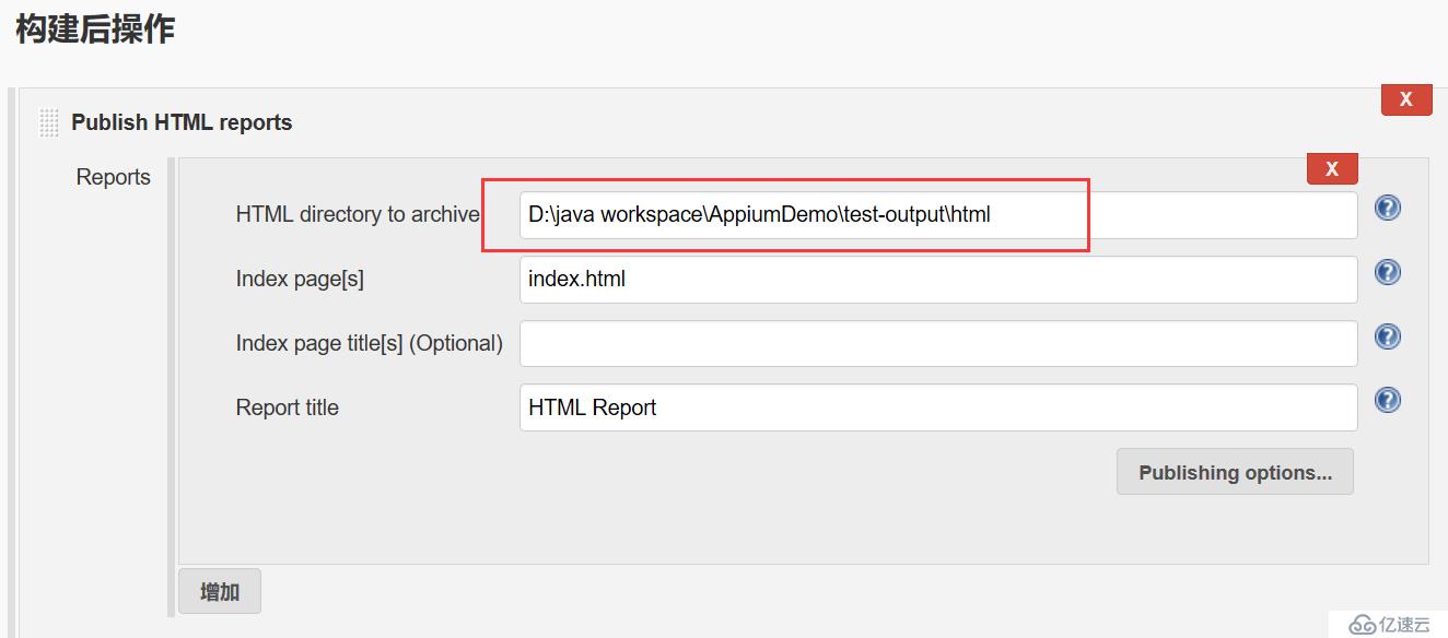 selenium webdriver或Appium+testng+ant+jenkins的集成方法