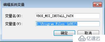 VirtualBox is not installed.