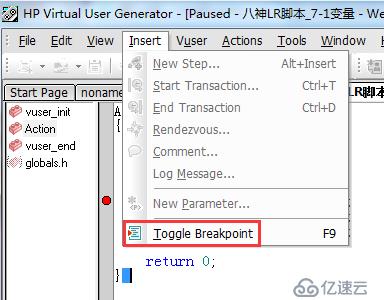 loadrunner 虛擬用戶開發(fā)（二）