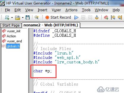 loadrunner虚拟用户脚本开发(一)