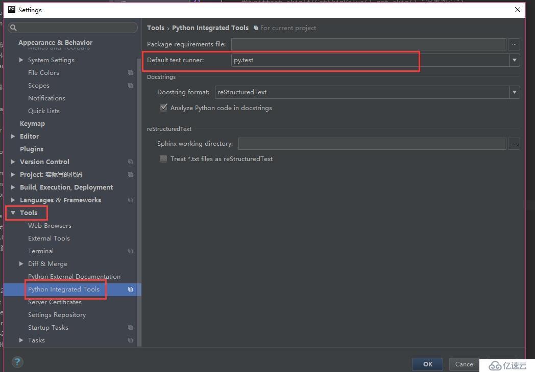 pycharm----修改脚本默认运行方式及不生成HTML测试报告解决方法