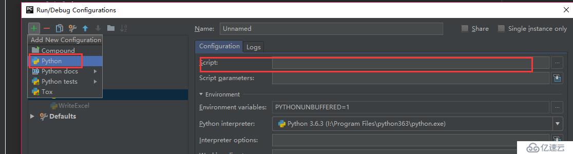 pycharm----修改脚本默认运行方式及不生成HTML测试报告解决方法