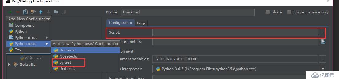 pycharm----修改脚本默认运行方式及不生成HTML测试报告解决方法