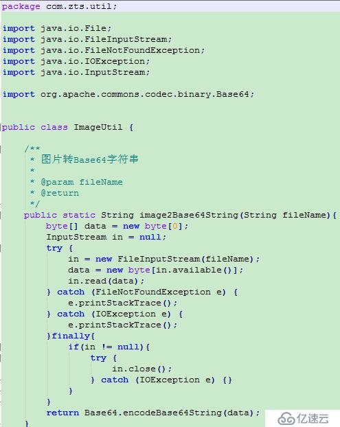 Jmeter测试上传图片base64编码接口的方法是什么