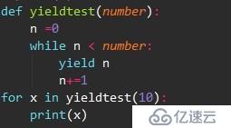 python里的生成器--yield