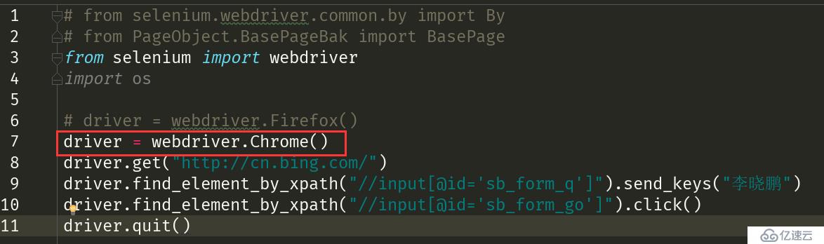 Python+Selenium与Chrome如何进行完美结合