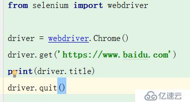 selenium+python（之一）