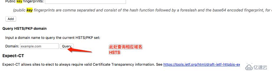 Chrome HSTS異常導(dǎo)致無法訪問HTTPS網(wǎng)頁