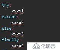 python中try Except抛出异常使用方法