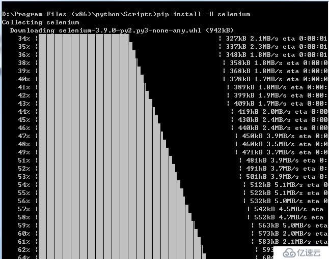 【selenium和python自动化测试环境搭建】