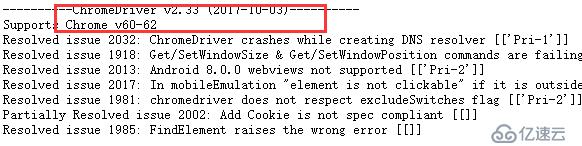 关于selenium webdriver chromedriver下载的问题