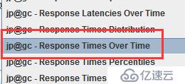 Jmeter性能測試中Tps圖與響應(yīng)時間圖