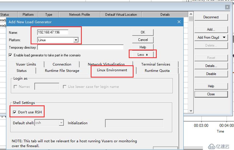 linux安裝HP Load Generator 11.00記錄