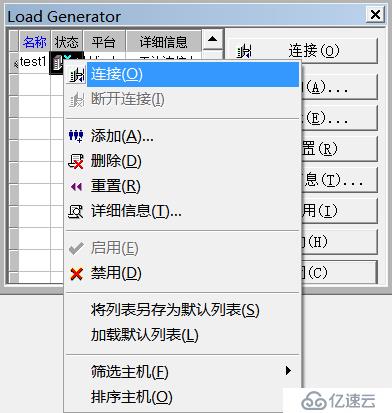 LR-Controller场景设计与场景监控笔记