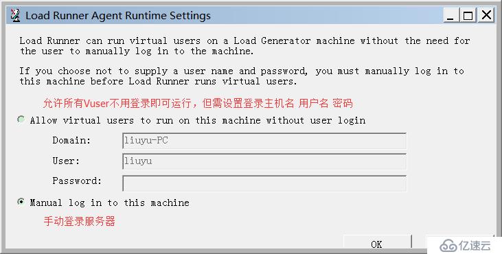 LR-Controller場(chǎng)景設(shè)計(jì)與場(chǎng)景監(jiān)控筆記