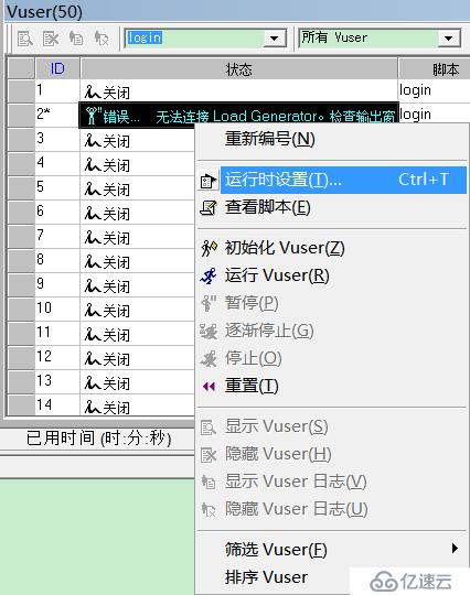 LR-Controller场景设计与场景监控笔记