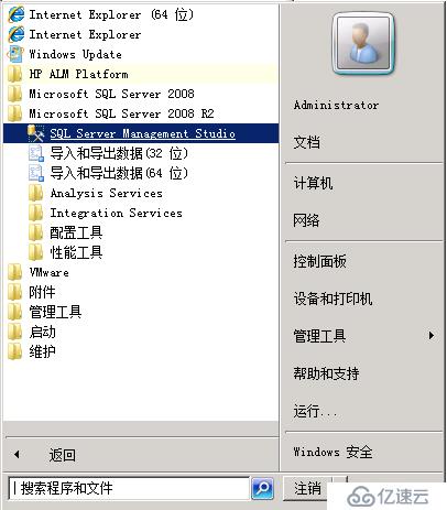 虛擬機(jī)下配置Windows  Server 2008 R2搭建ALM11.00