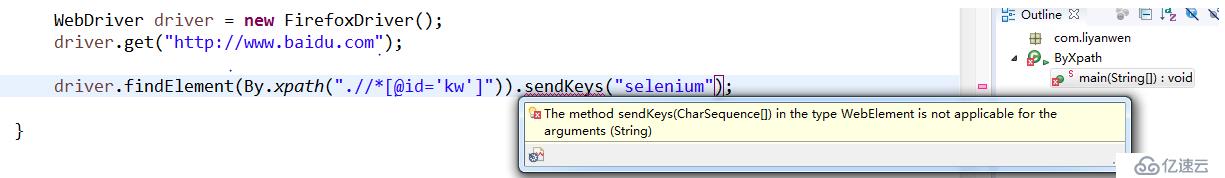 selenium在使用sendkeys()时报错