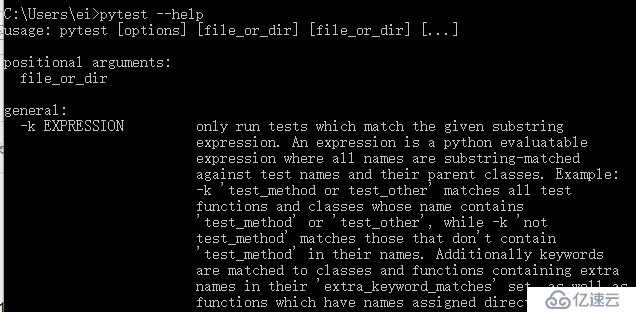 1个练习引发的系列学习之pytest指定测试用例 （二）