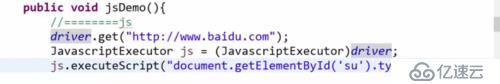 WebDriver提供了executeScript()方法来执行JavaScript代码