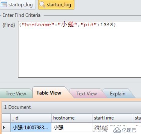 mongodb快速入门