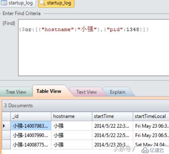 mongodb快速入門