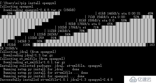 用openpyxl来实现99乘法表